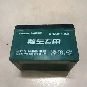 5南都电池台铃电动车电瓶