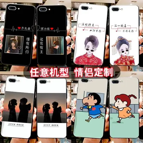 特价手机壳定制文字 任意机型_情侣手机壳任意机型定制软硅胶9玻璃8秀