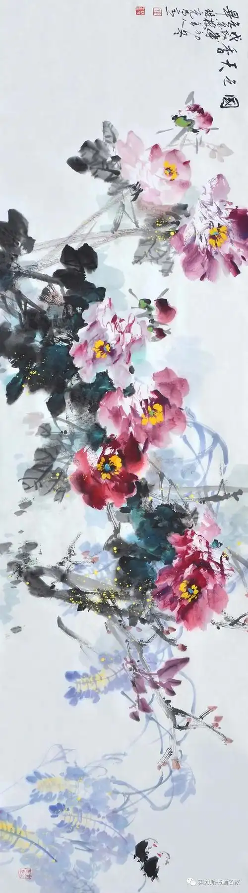 画家毕珠光作品 - 简书