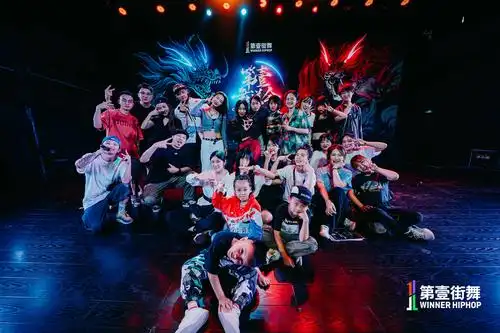 中国少年力第壹街舞2021年度第壹舞道会赛事成都圆满落幕