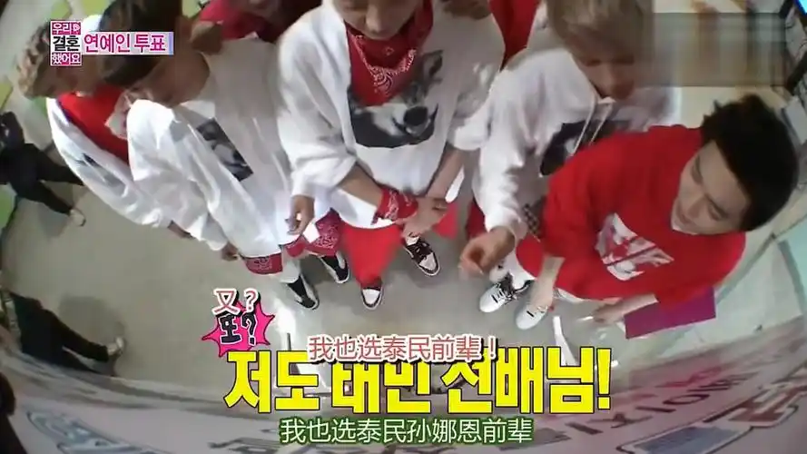 【初恋夫妇】双厨狂喜:惊现exo,12人全员助力泰民娜恩画报,怀念当年