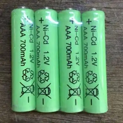 5号充电电池7号电动玩具五号玩具遥控车两节通用电池充电套装