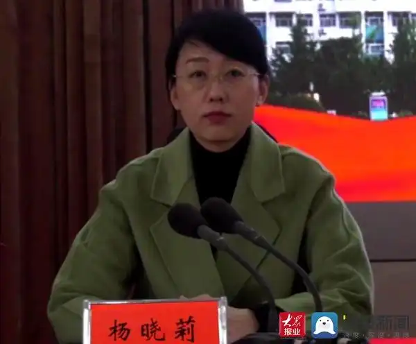 沂水县人民医院获评三级综合医院