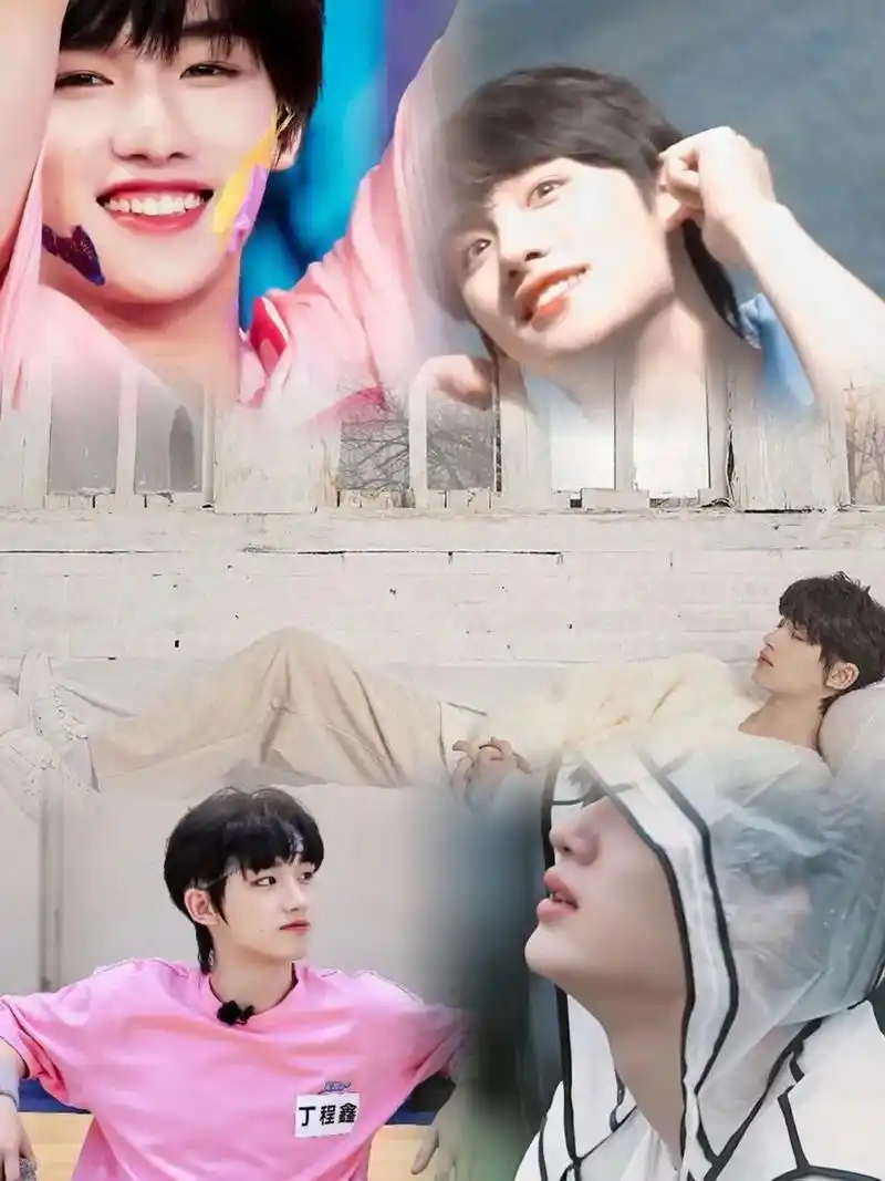 丁程鑫贺峻霖壁纸.哪个宝贝的? 快来认领 #丁程鑫 #贺峻霖 - 抖音