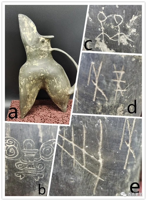 良渚文化陶器上的图案,符号和文字(3)-良渚文化陶器上出现图案,符号和
