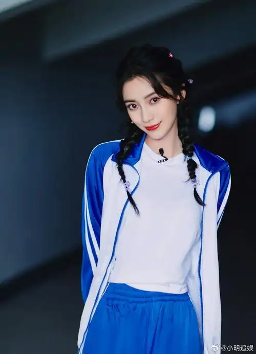 杨颖微博写真图片集