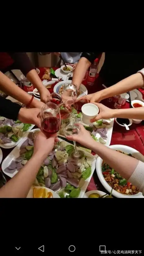 过年喝酒尽量少喝