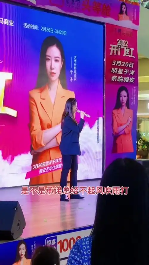 这种独特的嗓音真少,辨识度极高,本人皮肤太好了#于洋 #热门