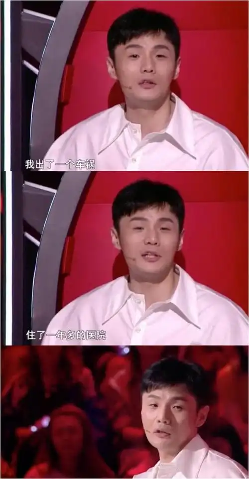 李荣浩堕落成风华语乐坛哀鸿遍野令人痛心疾首