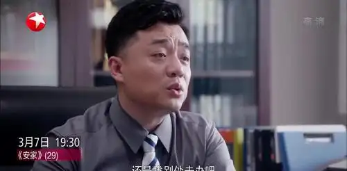 律师秦涛拒绝林茂根