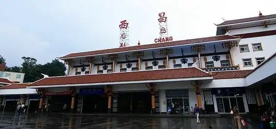 任丘站的正晚点