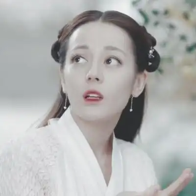 自调迪丽热巴白凤九头像.禁二改.二转标明图源林挽妍.抱图点赞评论dd.