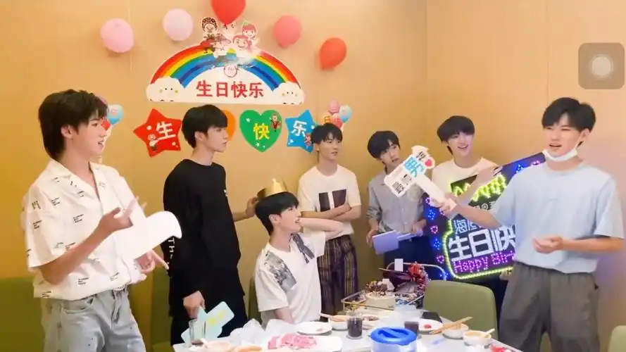 时代少年团严浩翔16岁生日快乐!我们永远在你们身边呀