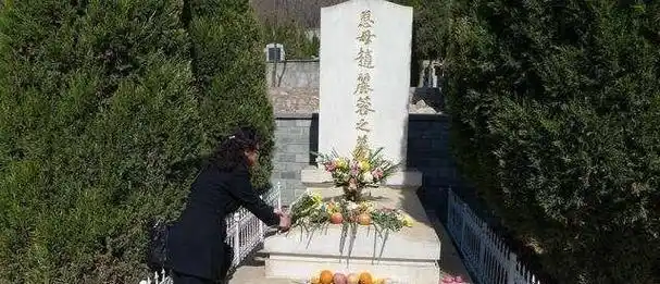 赵丽蓉葬礼公布! 曾经申请安乐死, 临终前说出这辈子最遗憾的事!