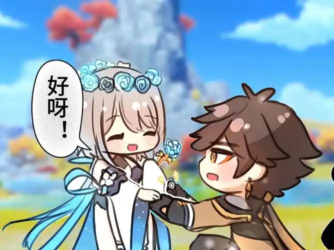 【钟离x归终】这样算不算是先上车候补票?