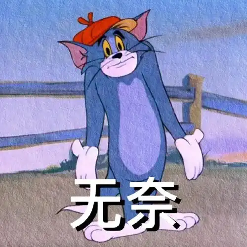 汤姆先生提醒您:珍爱生命,远离香烟#吸烟影响身体的全过程