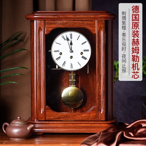 实木机械座钟复古台钟客厅摆件报时时钟德国进口机芯老式钟表hd51