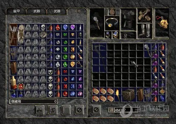 暗黑破坏神2大背包补丁v113绿色免费版