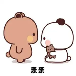 再出发: 呀呀呀呀呀呀,姐妹找对人了 下面的不是动图了 但是这些表情