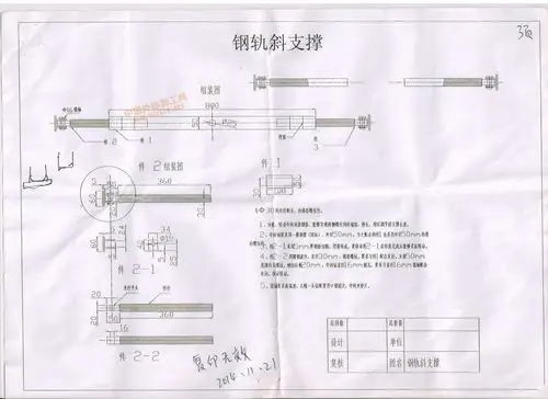 梯形螺纹丝杆加工件加工