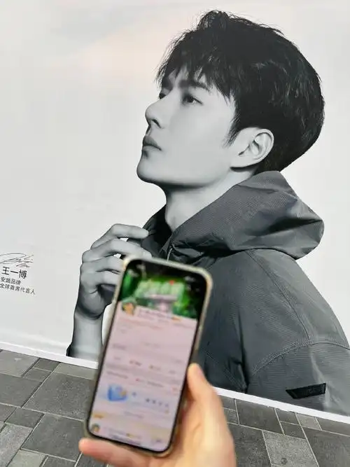 王一博安踏品牌全球首席代言人