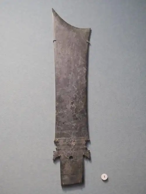 古蜀国三星堆牙璋