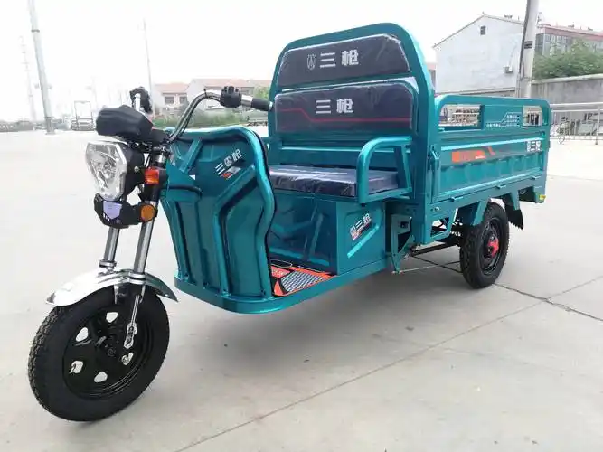三枪货运三轮||1.5米嘉路-2款
