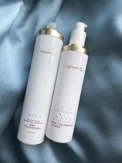 油皮夏季美白水乳用妮雅丝白瓶