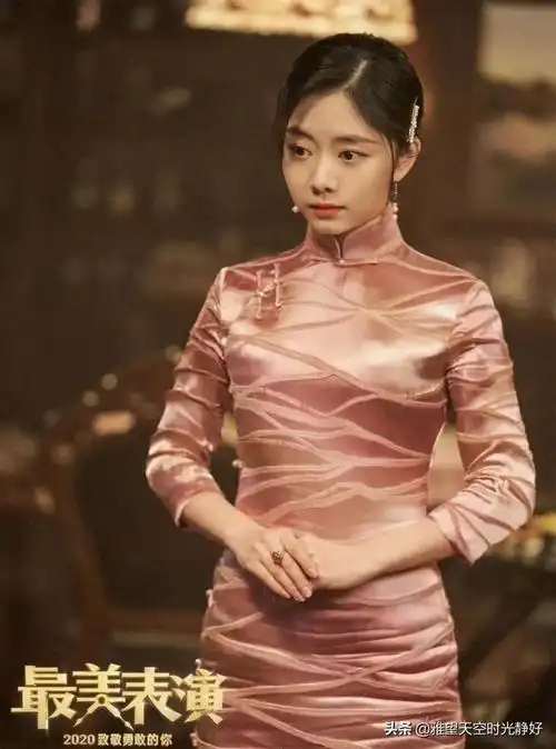 杨幂陈欣予陈都灵戚薇张雨绮袁泉贾静雯曾可妮王承渲谢可寅安琦许佳琪