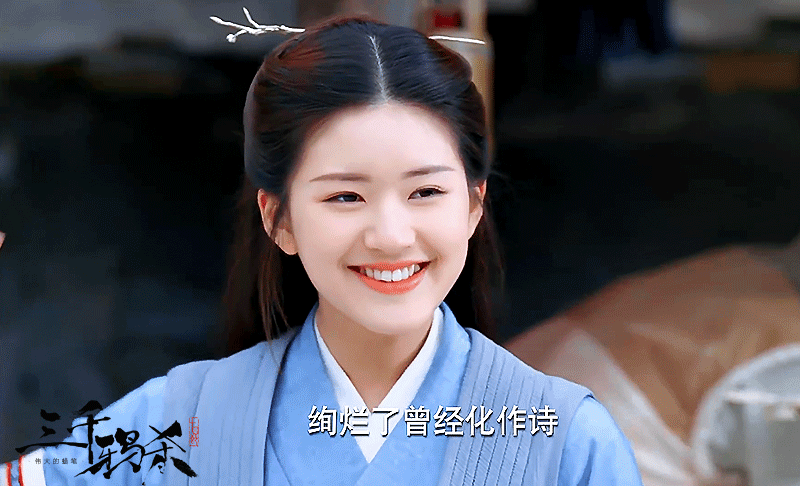 赵露思|覃川 cr.伟大的蜡笔