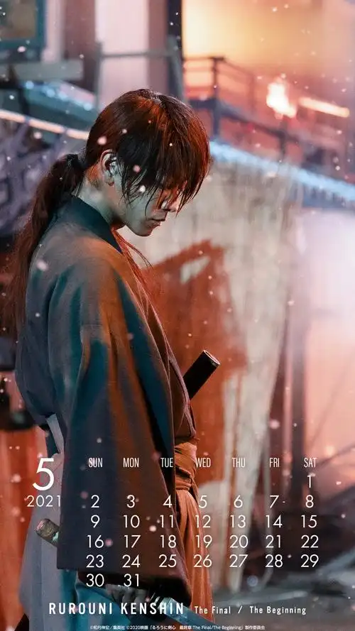 浪客剑心最终章人诛篇