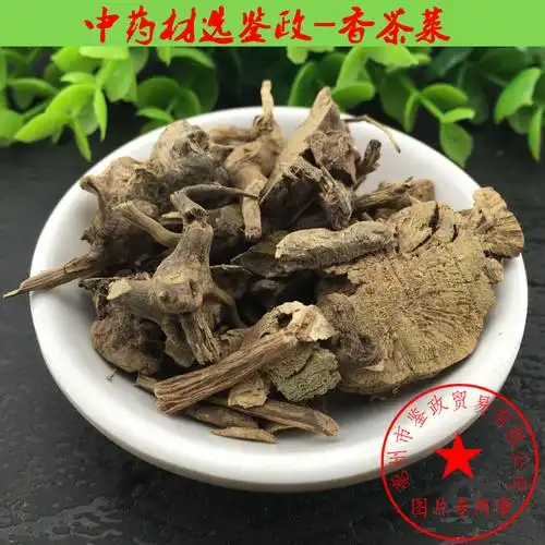 中药材香茶菜 香茶菜根 铁称柱 正品 铁棱角 铁钉角 蛇总管
