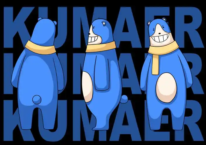 一只拥有者纯真笑容的蓝色小熊,主体配色选用了蓝,黄,以及米色,是个