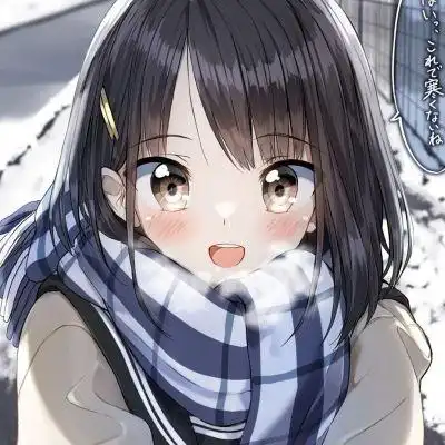 动漫女生头像听一次秋风词