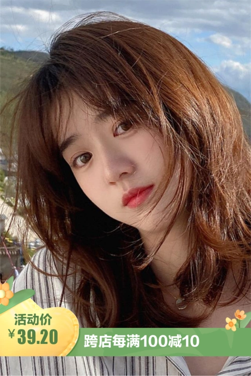 自然逼真假发套女元气少女内扣修圆脸空气刘海初恋头齐肩锁骨发萌