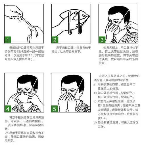 商品详情-哈尔滨禄弘伟业科技发展有限公司