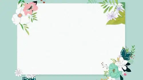 时尚小清新商务工作汇报ppt