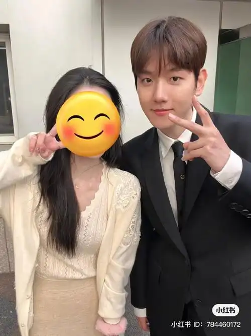 边伯贤0506生日快乐