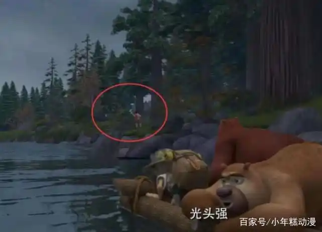 熊出没最隐秘的5大穿帮镜头,赵琳会轻功,光头强的铲子有魔法!