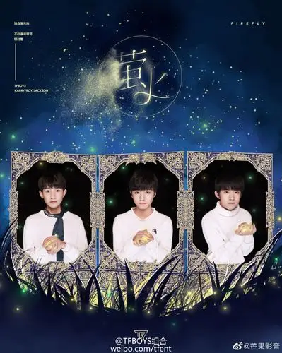 tfboys七周年演唱会主视觉海报##tfboys七周年时光记录