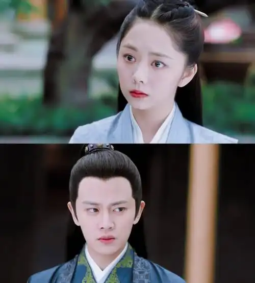 随便问一下有没有人截锦衣的可二改的!