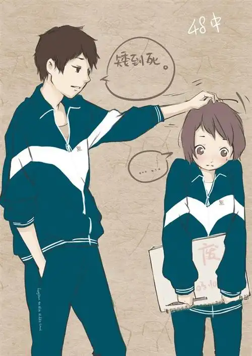 【土豆成精女生篇】矮个子的生活日记