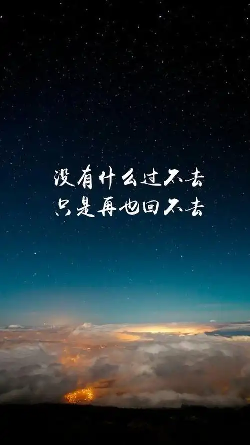 小清新风格图片带字 - 堆糖,美图壁纸兴趣社区