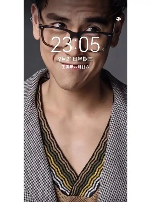 彭于晏老婆们快来领壁纸