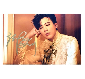 摩登兄弟刘宇宁亲笔签名照 官方保真 周边同款 写真收藏