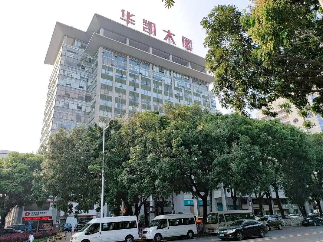 年底大促办公室399起,费用全包拎包入驻.共享办公室租赁,我 - 抖音