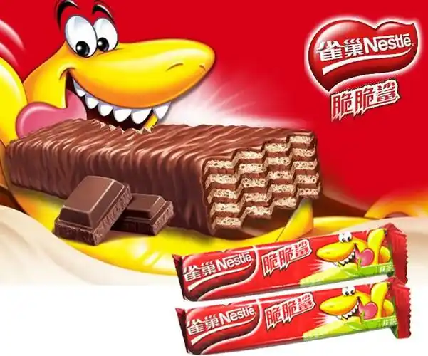 雀巢(nestle)休闲零食夹心饼干脆脆鲨巧克力威化640g