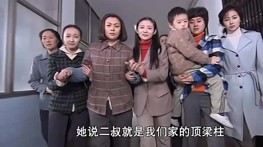 二叔大结局志强回忆着以前的种种画面接受着尔冬给他的肾