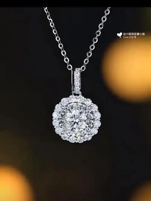 六福珠宝钻石吊坠满钻款贵气十足气场拉满