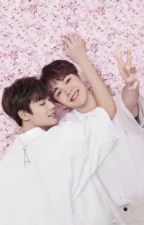 尤长靖林彦俊q版